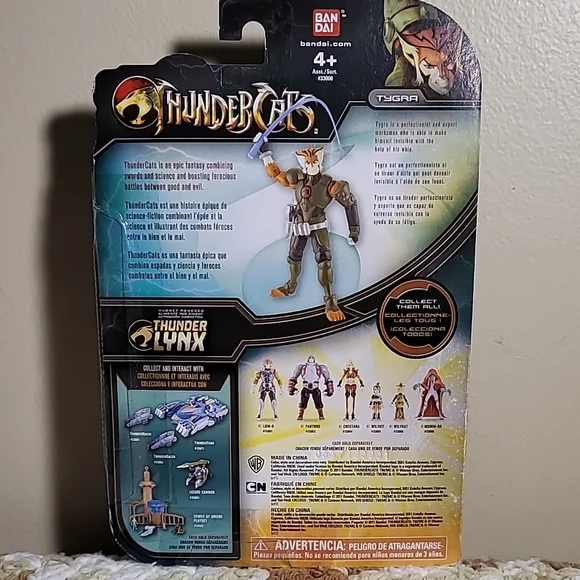 Thundercats Action figure Set BNIP - Picture 10 of 13